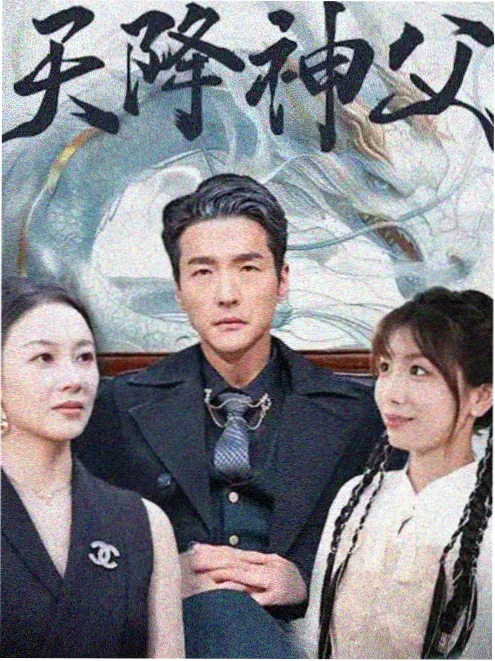 回声档案 国产刑侦剧热播推荐