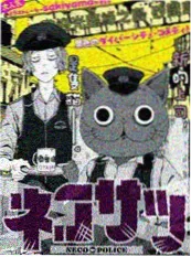 午夜便利店 国产精品短剧