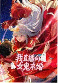 夜行地图 国产旅行综艺